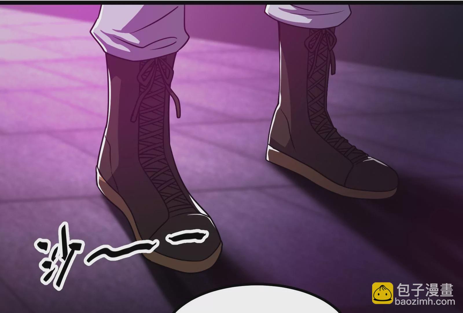 古神遊戲 - 第9話 那我就沒心理負擔了呢(4/4) - 6